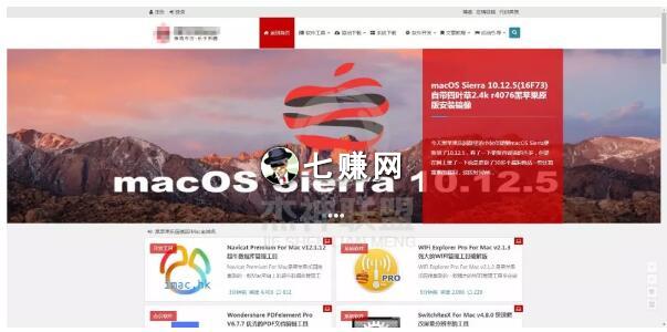 “黑苹果系统”怎么装机赚钱