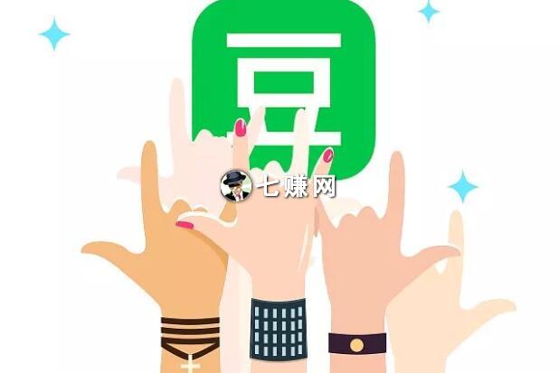 “豆瓣账号”怎么引流推广?