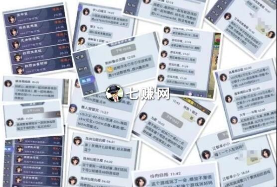 “游戏公会”怎么月入过万？