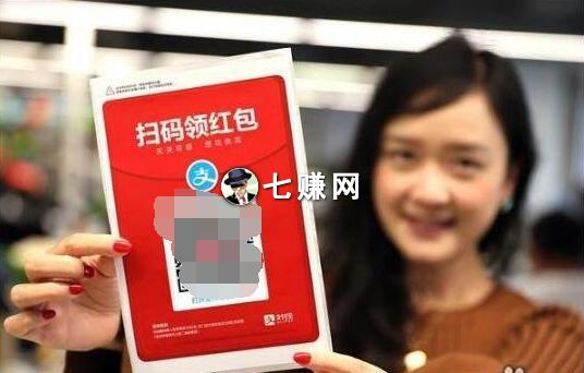 支付宝口令红包怎么赚钱？