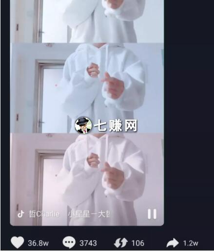 “抖音网红流量”怎么变现赚钱？