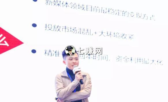 “小说书籍投放”怎么赚钱?