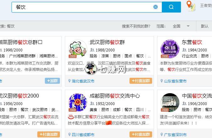 “美女举牌短视频”怎么卖钱？