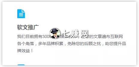 粉丝经济怎么卖东西赚钱？