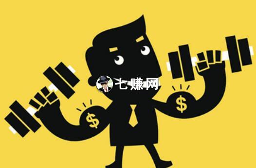 赚钱日记:一位微商大咖笔记的启发