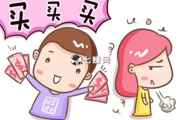 宝妈粉微信社群怎么赚钱?