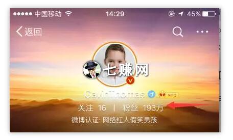 “表情包”怎么挣钱?