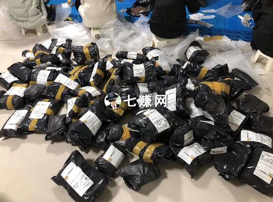 挣钱项目怎么躺着赚钱?先选好项目!g