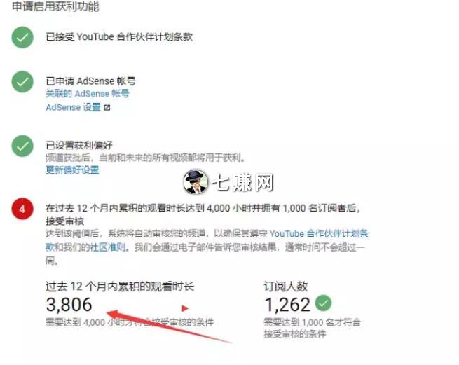 Vlog长视频拍摄怎么赚钱?