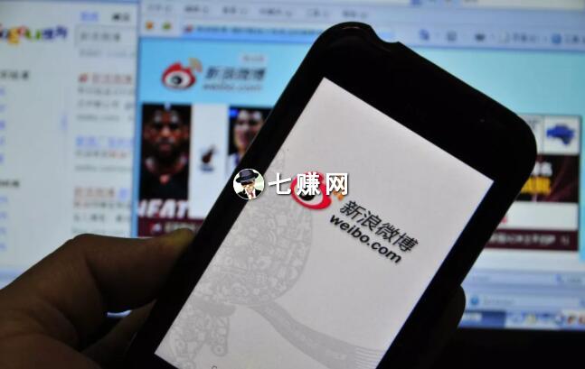 新浪微博引流方法有哪些?附赚钱攻略!