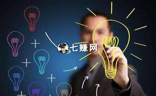 网上做项目怎么零风险赚钱？保护隐私！