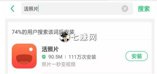 “抖商朋友圈”怎么打造，玩抖音更赚钱?