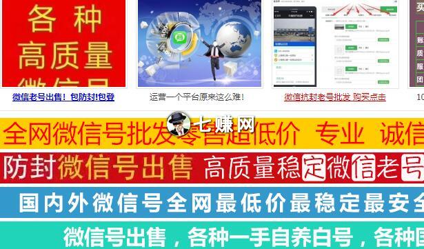 “多闪小视频”怎么玩赚钱?微商多闪商机!