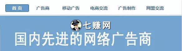 “问卷调查”网站怎么赚钱？引流挣钱方法！