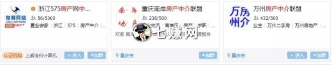 “问卷调查”网站怎么赚钱？引流挣钱方法！