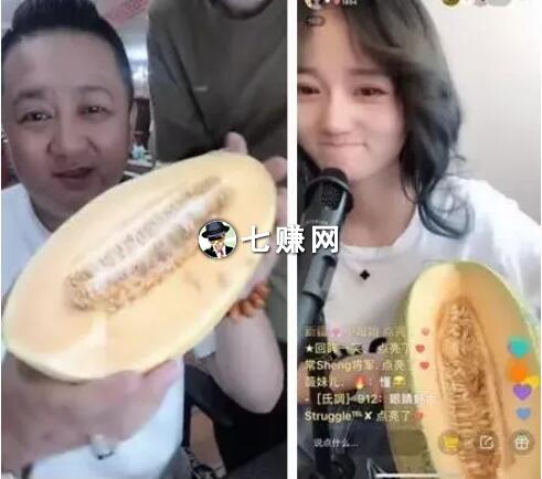 “快手短视频”怎么引流卖货赚钱?