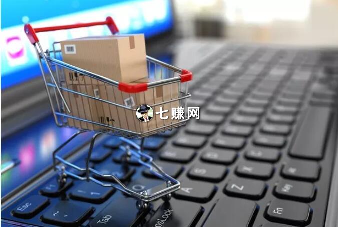 “社交内容电商”怎么玩赚钱?附内容营销方案!