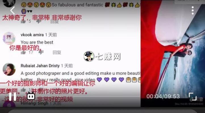 Youtube短视频怎么制作原创视频赚钱