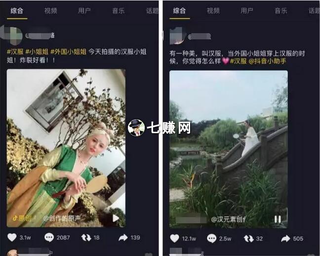 Youtube短视频评论推广赚钱方法!