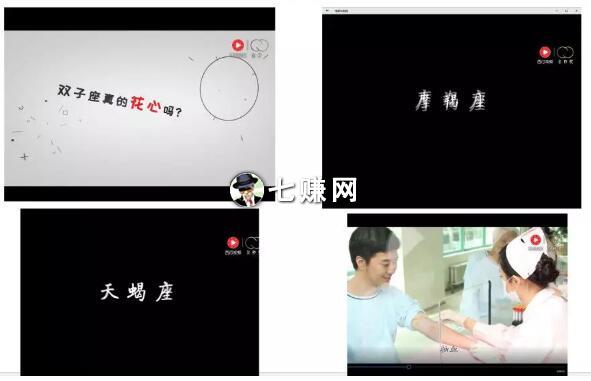 自媒体短视频怎么赚钱?