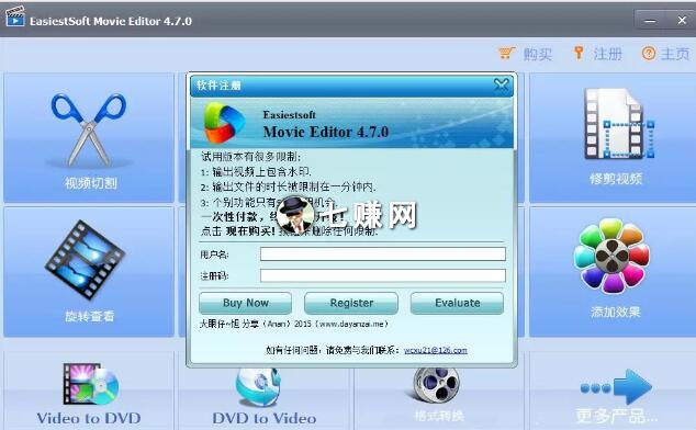 自媒体短视频怎么赚钱?
