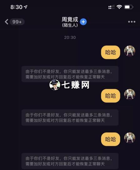 多闪加粉的方法有哪些？