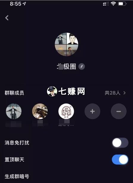 多闪加粉的方法有哪些？