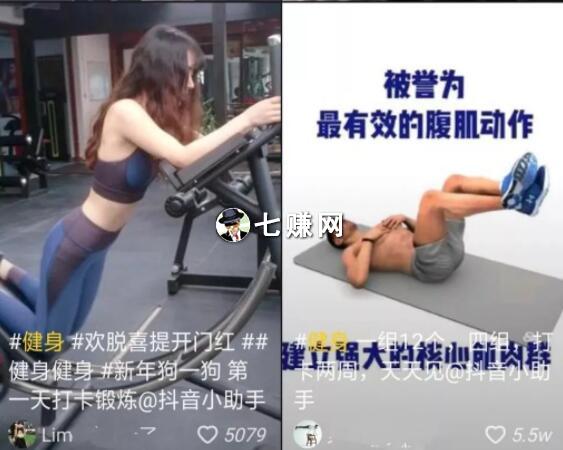 抖音卖什么产品赚钱?