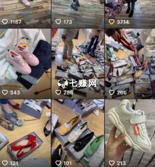 抖音个人账户怎么卖货赚钱