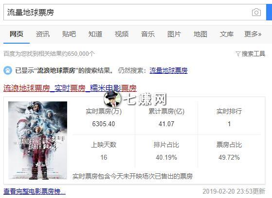 营销策划怎么做好?附三个成功案例!