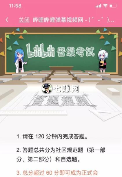 营销活动策划怎么做赚钱