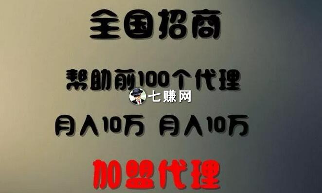 多闪爆粉软件:全自动加人加群营销工具!