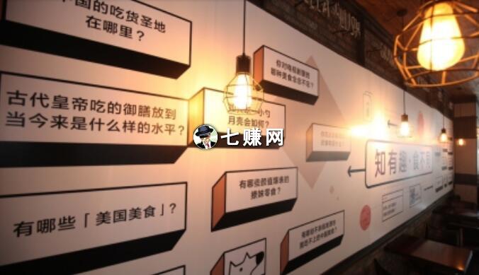 “知乎”怎么引流赚钱？知乎创作者了解下！