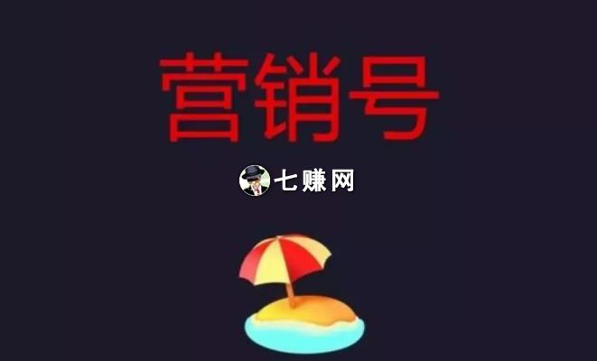 多闪怎么加多闪群裂变挣钱?