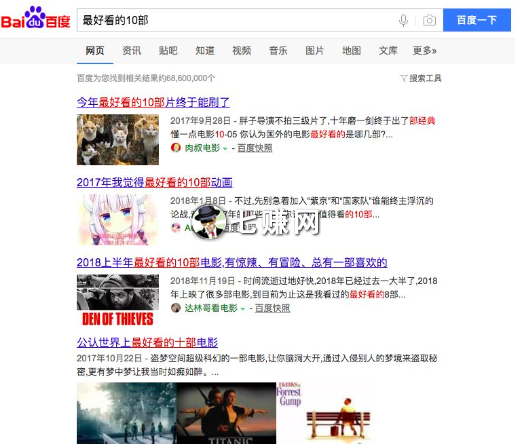 “影视推荐类”抖音号怎么挣钱