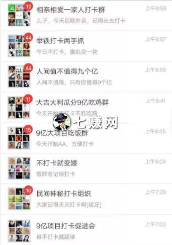 “支付宝到店红包”如何引流赚钱?