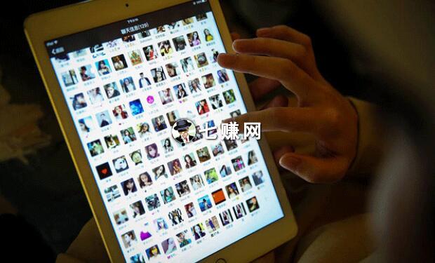 本地“同城微信群”引流赚钱套路!