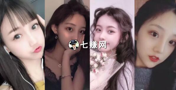 美女“电竞游戏陪玩”怎么赚钱？