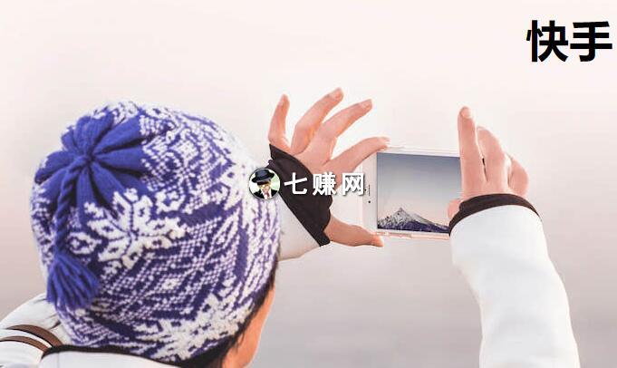 快手英语课程短视频怎么挣钱?