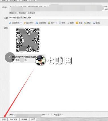 大咖5年卖货赚钱项目，零门槛培训！
