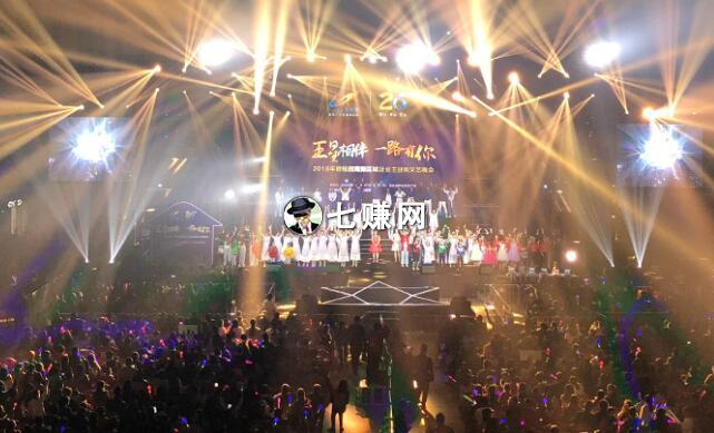 活动策划方案怎么写?附范文案例!