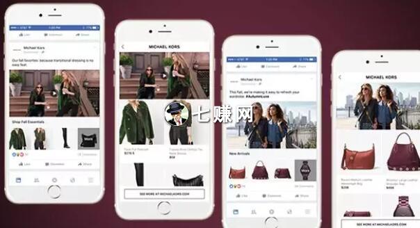 facebook信息流广告投放技巧