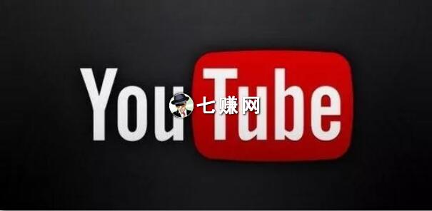 怎么在“Youtube”短视频网站挣到钱?