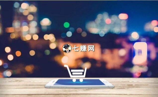 “小区微信群”怎么卖东西赚钱?