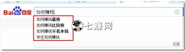 知乎怎么精准引流?知乎推广技巧揭秘!