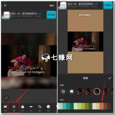 抖音图片短视频怎么制作赚钱？