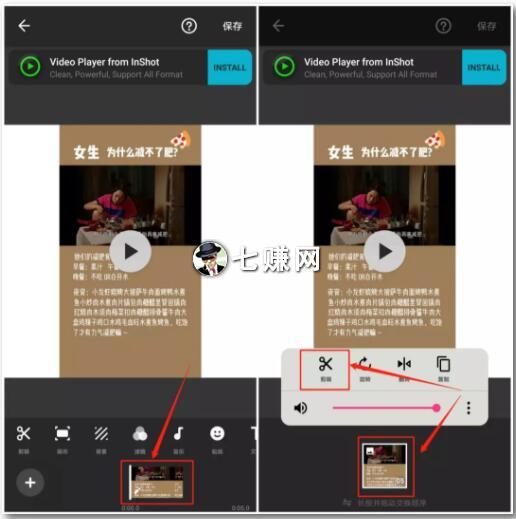 抖音图片短视频怎么制作赚钱？