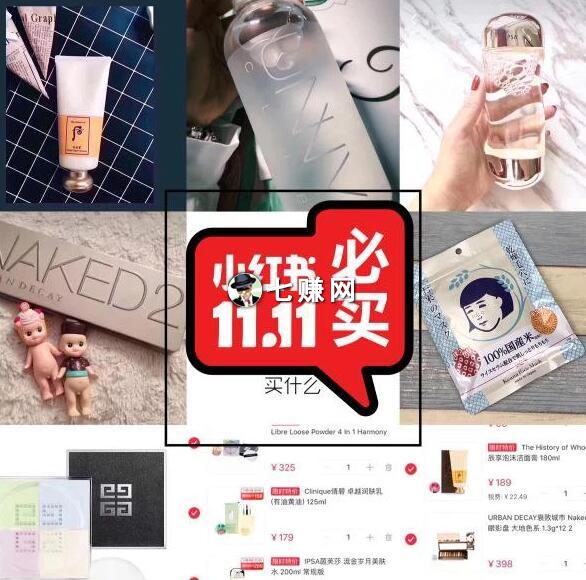 微信群怎么精准引流?去别人的鱼塘抓鱼!