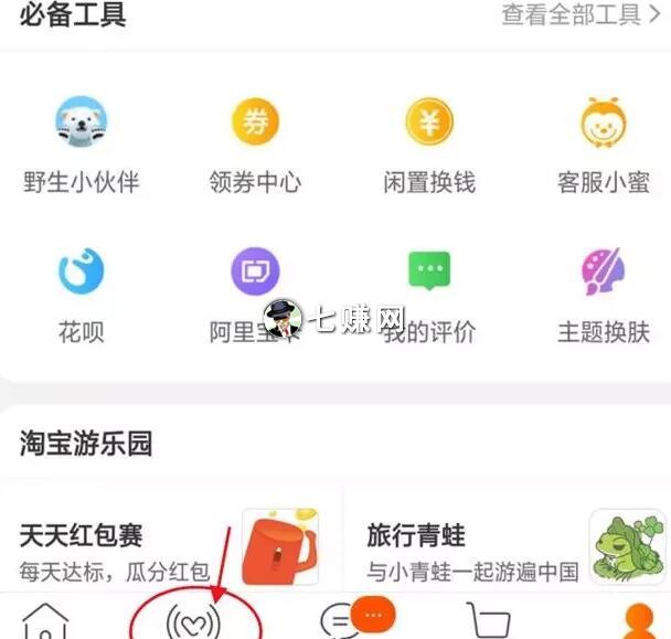 淘宝店铺淡季怎么搞好促销?
