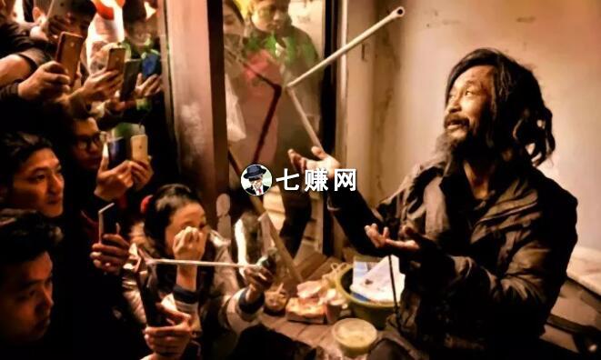 抖音流浪大师沈巍是怎么赚钱?